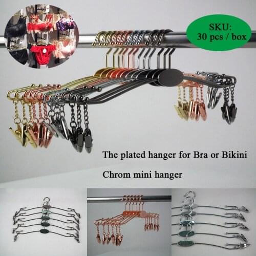 30 PCS/Lot Metal Bold Non-slip Swimingwear Underwear Hanger Underwear bra Clothespin Bra Underwear Panties Clip Bikini hanger