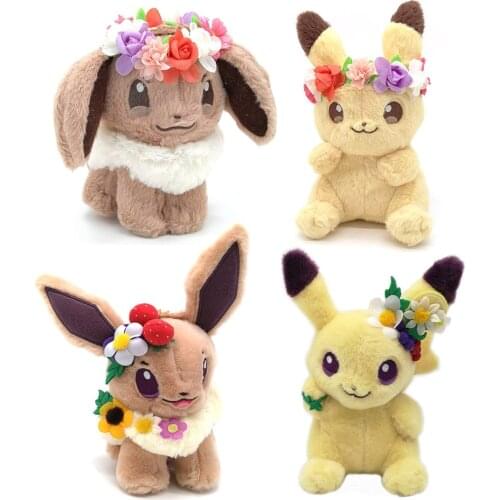 New 10Pcs 4 Styles Easter Garden Party Pikachu Eevee 6-7“ 15-18CM Plush Doll