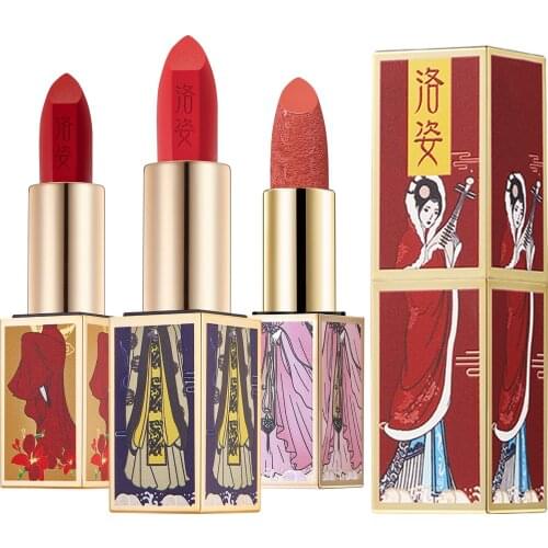 Pop Fashion Style Matte Lipstick Set Long Lasting Waterproof Velvet Matt Nude Make Up Red Lip Gloss