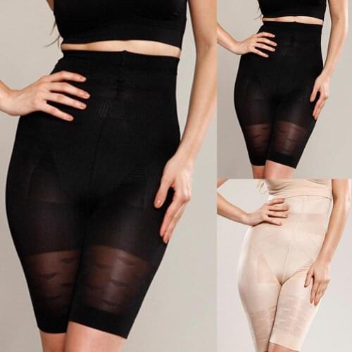 Women Solid Color Tummy Control Body Shaper Slimming Underwear Corset Pants