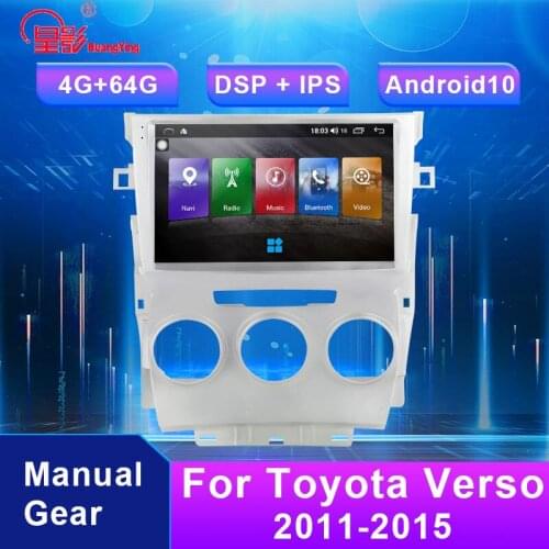 9 inch Android 10 GPS Navigation car Radio Multimedia Player HD Audio Video DVD for Toyota Verso 2011-2015