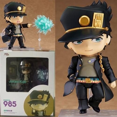 Anime JOJOs Bizarre Adventure Kujo Jotaro Figure Q Version 985# Action Figure Model Toys Gift 10cm