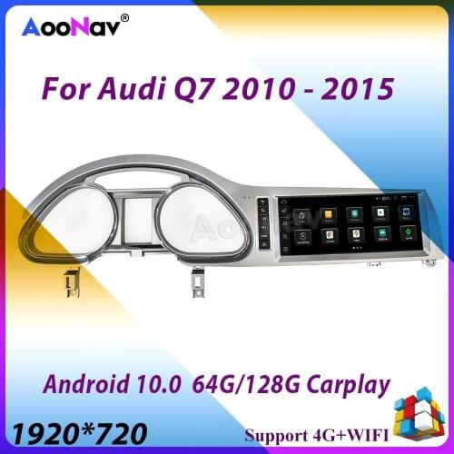 2din Android System Car Radio For Audi Q7 2010 2011 2012 2013 2014 2015 Car Multimedia Player Stereo GPS Navigation Head Unit