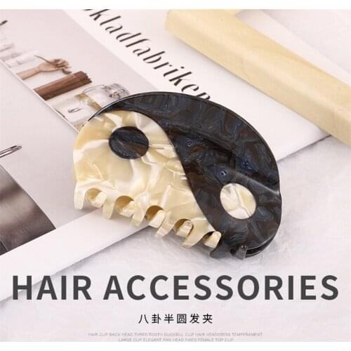 FFLACELL 2021 New Yin Yang Claws Acrylic Semicircle Black White Tai Chi Hair Clip Headwear For Women Girls Bath Hair Accessorie