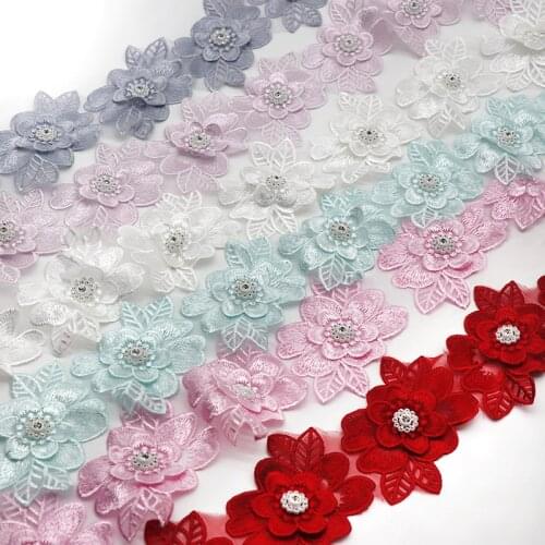 H701 6.5*8cm 10pcs Diamond Flower For Dress Ribbon Lace Trim Wedding Lace Embroidered DIY Patchwork Sewing Supplies Craft