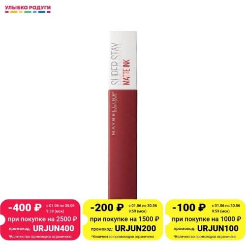 MAYBELLINE NEW YORK Liquid Lipsticks