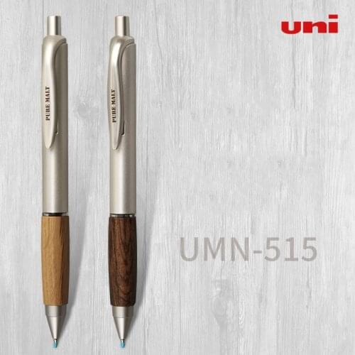 1Pc Japan UNI Gel Pen UMN-515 Oak Pen Grip Office Signature Black 0.5mm Push-type Student Dedicated