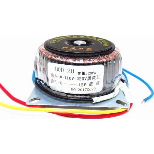 Power Adapter Audio Transformer 20W Single group AC12v DAC Linear power transformer Provide DIY custom services