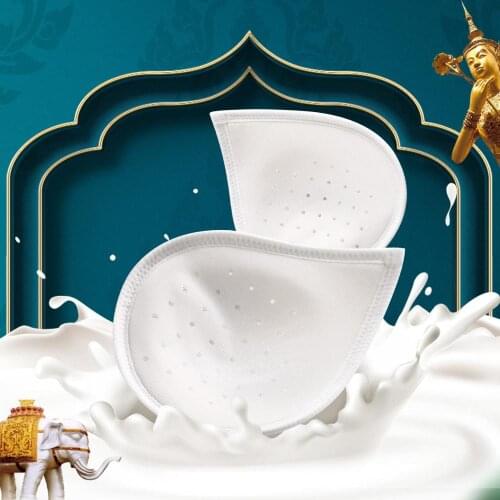 Latex breast pad insert bra inner pad thin bra pad thickened gather support to increase underwear pad chest artifact