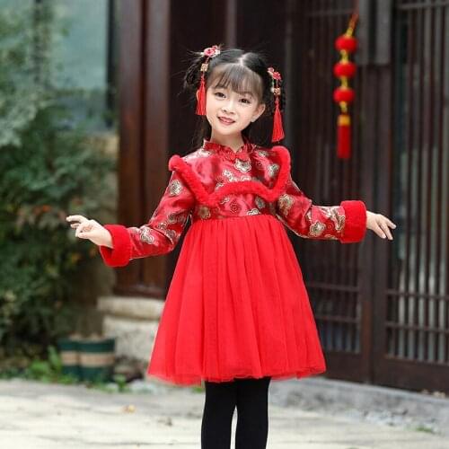 Girls Parkas Jacket Winter Children Thick Warm Parka Chinese Style Long Coats Teenage New Year Clothes Red 2 4 5 6 7 8 9 Years