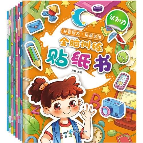 Sticker Book Whole Brain Training A Full Set Of 8 Intelligence Expansion Parent-Child Interaction Puzzle Game Cute Libros Livros