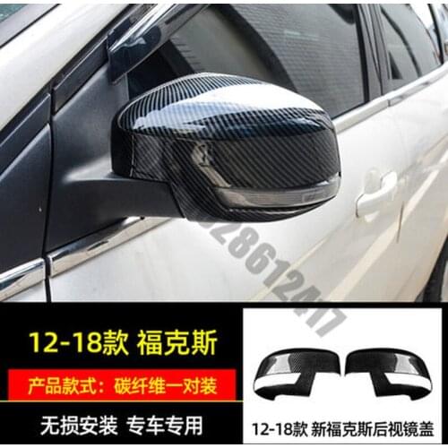 High quality ABS Chrome Rearview mirror cover Trim/Rearview mirror Decoration fit for Ford Focus 2012-2018 Car styling