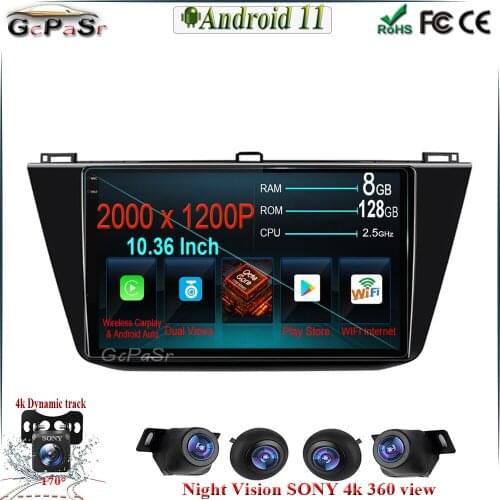 Carplay 128G Android 11 Car Stereo Multimedia Player For Volkswagen Tiguan 2 Mk 2017-2020 WIFI GPS navigation BT WiFi