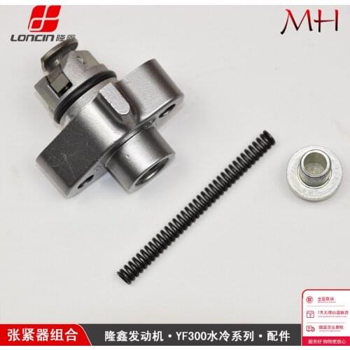 Motorcycle Water-cooled Tensioner Combination Chain Regulator for Loncin Voge 300r Cr6