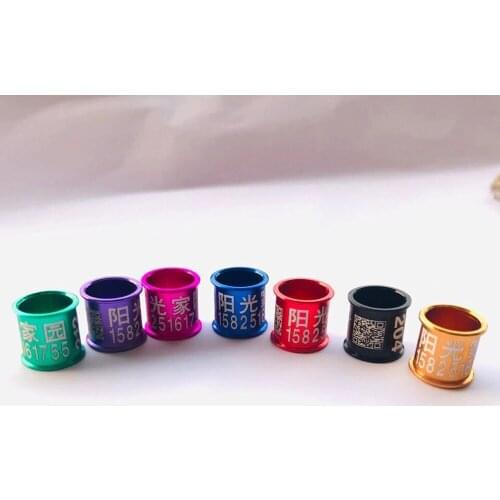 Customized band products of pigeon pet pigeon rings bird rings pigeon bands