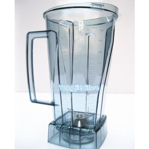 Jar for smoothies blender jar knife stationary blender Etc blender reducer forTM-768III TM-767II TM-767III BL-009B BL-019 767