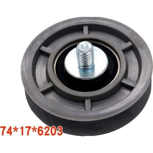 STRUSTESC SLR00700 Elevator Door Hanger Roller 74*17*6203 W/WO Axle 74x17x6203