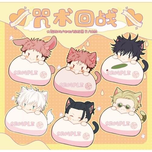 Anime Jujutsu Kaisen Yuji Itadori Acrylic Keychain Collection Cosplay Plush Dango School Bag Itabag Pendant Keyrings Xmas Gifts