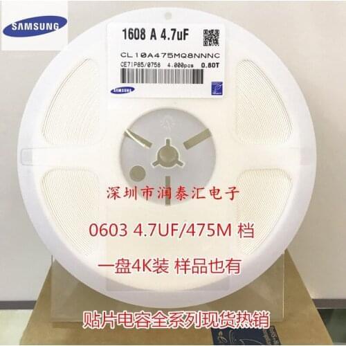 CL10B223KA8NNNC CAP CER 0603 22nF 223K ±10% 25V X7R Ceramic Capacitor 4000pcs Ceramic Capacitor