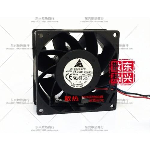 Free Shipping Original Delta FFB0812EHE 8CM 80MM 8*8*3.8CM 80*80*38MM 8038 12V 1.35A Need double ball bearing fan