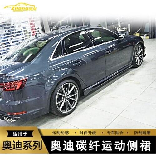 Applicable to A3 Audi S3 A4l A5 / S5 Modified Carbon Fiber Blade Side Skirt Spoiler A6l A7 Samurai