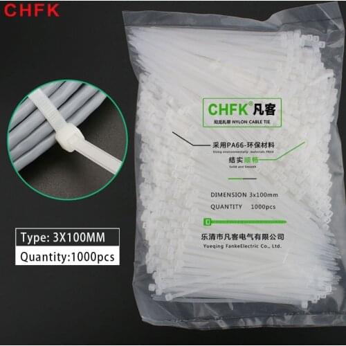 Self-locking Plastic Nylon Cable Ties Width 2.5mm National Standard , 3*100 3*120 3*150 1000Pcs/pack 3*200 500 pcs/bag