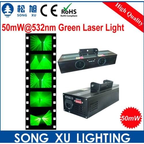SONGXU 50mW@532nm Green Laser Light/SX-150G