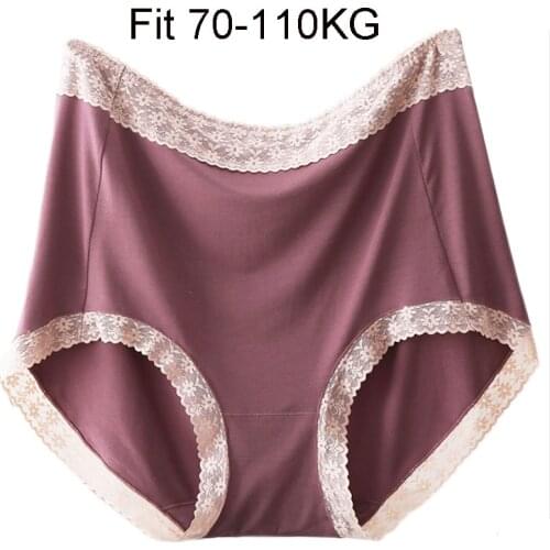 BS58 Female Lingerie Soft Modal Seamless Underwear High-Rise Underpants Breathable Womens Lace Briefs Plus Size Panties 5XL