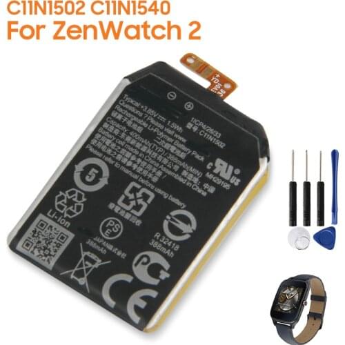 Yelping Asus Phone Batteries