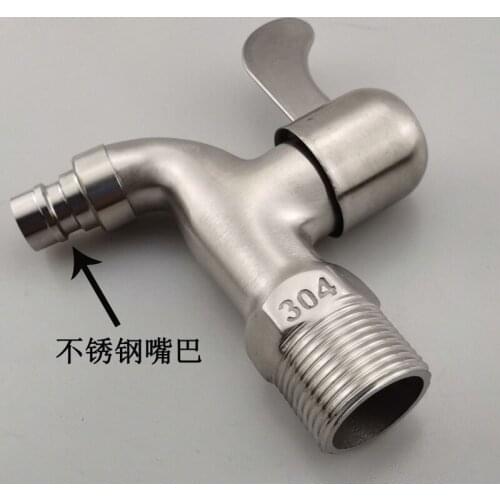 3/4" Stainless Steel Faucet Washing Machine Bathroom Basin Faucet Single Handle Kitchen Tap Faucet Water Kitchen Tap