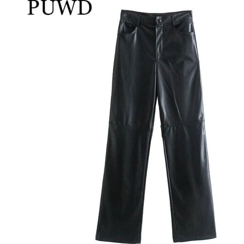 PUWD Women's Skinny Pants