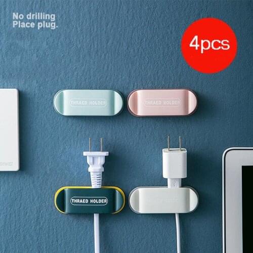 4pcs/set Plug Holder Organizer Socket Holder Hook Data Cable Storage Rack Fixed Paste Type Wall Bracket Home Multifunctional