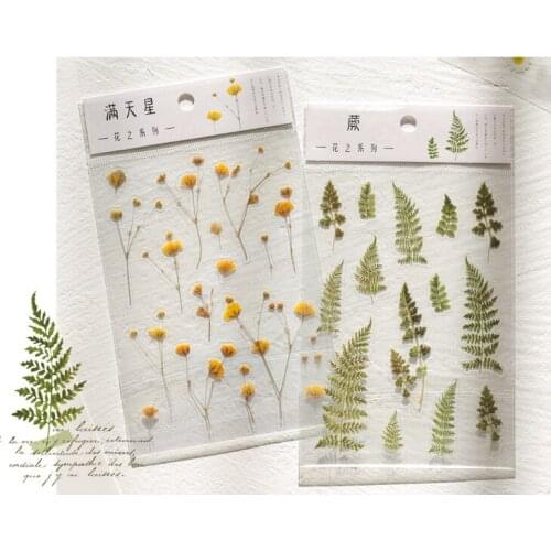 Flat paste paper flower series 6 small fresh hand curtain decoration basic material DIY Decal