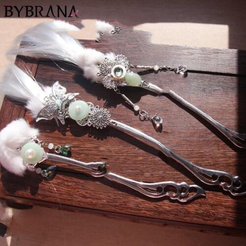 Bybrana BJD 60cm Baby Made Buddha Dust Accessories By Hand