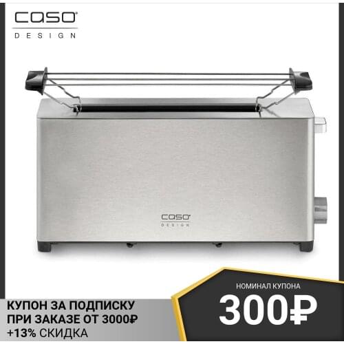 CASO Toasters
