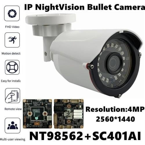 NT98562+SC401AI IP Bullet Camera 4MP 2560*1440 18 LEDs IRC VMS XMEYE ONVIF Low illumination Radiator P2P Motion Detection RTSP