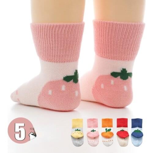 Toddler Baby Winter Socks 100% Cotton Pattern with Cute Fruits Yellow Pink Newborn Baby Girl Socks 0-8 Years High Elastic Soft