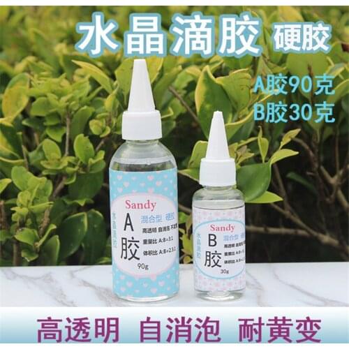 UV Resin Glue AB Crystal Clear Ultraviolet Curing Epoxy Resin UV Glues Solar Cure Sunlight Activated DIY Jewelry Making Tools