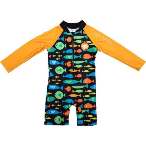 Sterntaler Swimwear For Boys