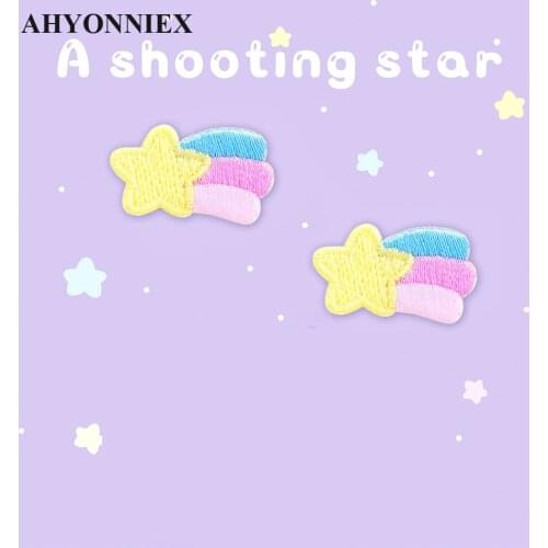 AHYONNIEX 1 Pair Shooting Star Embroidery Patches for Bag Jeans Angel Iron On Patches for Clothes Small DIY Patch Cute