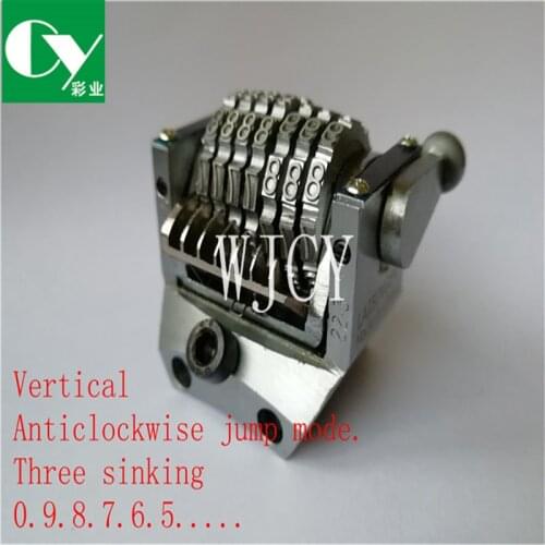 7digits Vertical numbering machine for GTO offset printing machine Three Sinking Anticlockwise jump 9.8.7.6.5