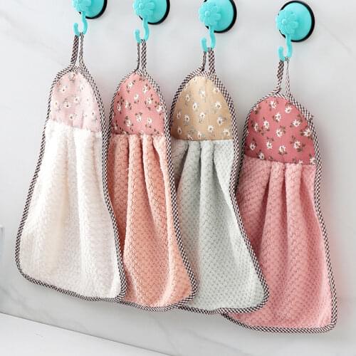 Chodosimee Hand Towels
