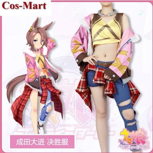 Game Umamusume:Pretty Derby Narita Taishin Cosplay Costume Fashion Combat Uniform Activity Party Role Play Clothing Custom-Make