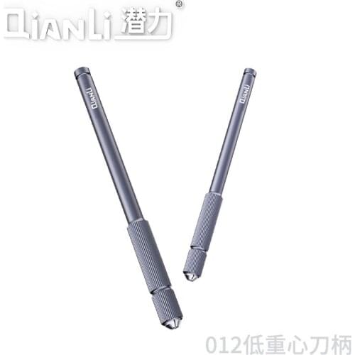 Qianli 012 iHlt Low Center Of Gravity Handle For Mobile Phone Repair Knife CPU IC Glue Cleaning Mainboard SMD Soldering Knife