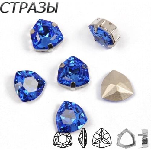 Sapphire 4706 Trilliant Top glass crystal flatback rhinestones base sew on stones for Garment Decoration jewelry accessories