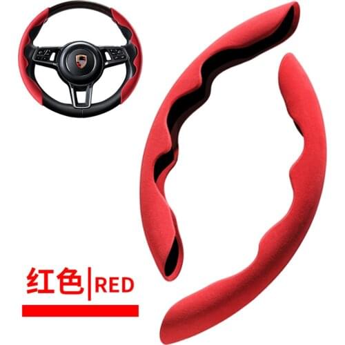 Suede steering wheel cover is suitable for Mercedes-Benz BMW Audi Volkswagen Toyota Honda Buick car handle kitv