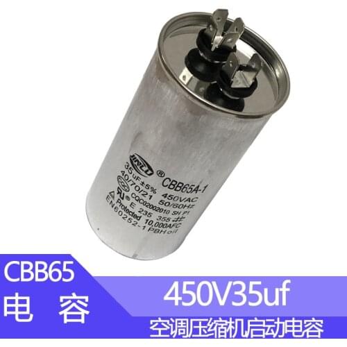 450v35uF Starting capacitor for external air conditioner 35uF CBB65