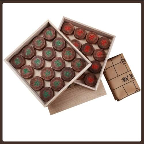 Wood Chinese Chess Set Portable High Quality Leather Chessboard Classic Strategy Educational Toys Juegos De Mesa Children Games