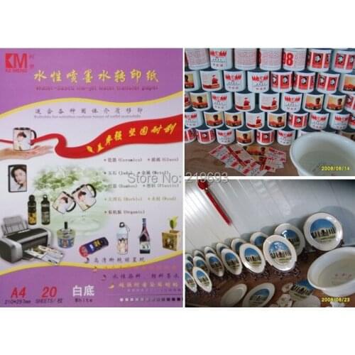 For Ceramics (100 pieces/lot) A4 white color background inkjet water slide decal paper