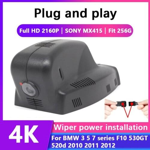 New Easy to install Car DVR WiFi Video Recorder Dash Cam Camera For BMW 3 5 7 series F10 530GT 520d 2010 2011 2012 full hd 2160p